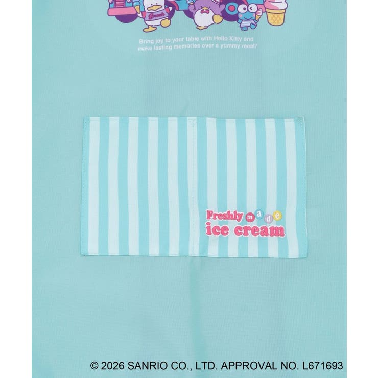 キッズエプロン HAPIDANBUI ＜Sanrio サンリオ＞ | 212 KITCHEN STORE | 詳細画像5 