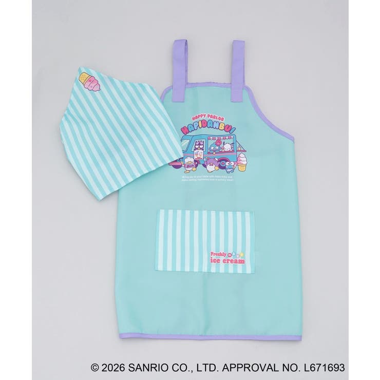その他 | キッズエプロン HAPIDANBUI ＜Sanrio サンリオ＞ | 212 KITCHEN STORE