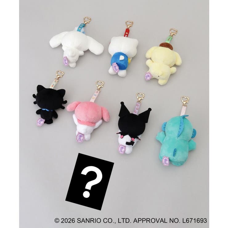 シークレットぬいぐるみマスコット  ＜Sanrio サンリオ＞ | 212 KITCHEN STORE | 詳細画像2 