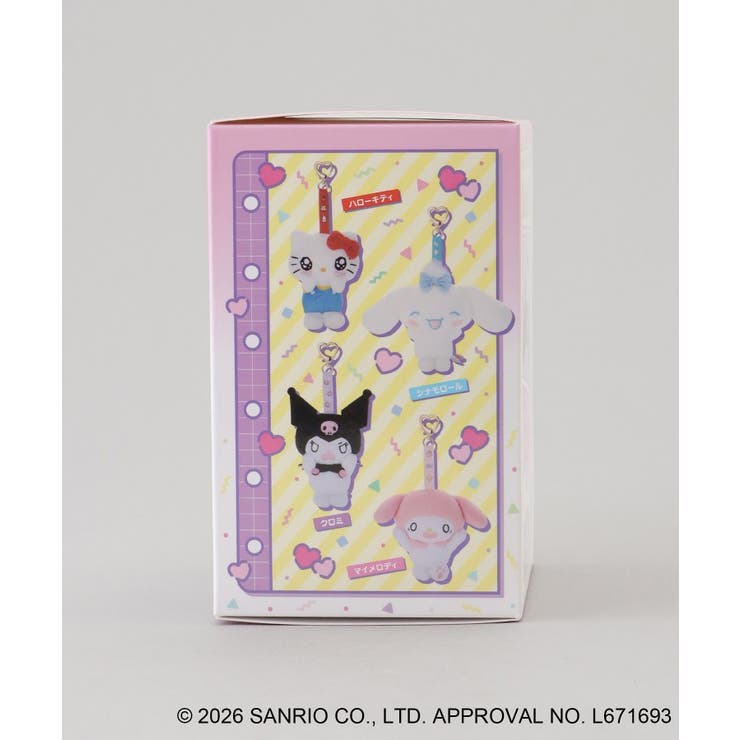 シークレットぬいぐるみマスコット  ＜Sanrio サンリオ＞ | 212 KITCHEN STORE | 詳細画像8 