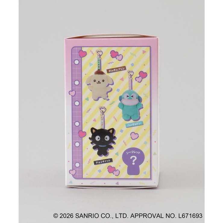 シークレットぬいぐるみマスコット  ＜Sanrio サンリオ＞ | 212 KITCHEN STORE | 詳細画像9 