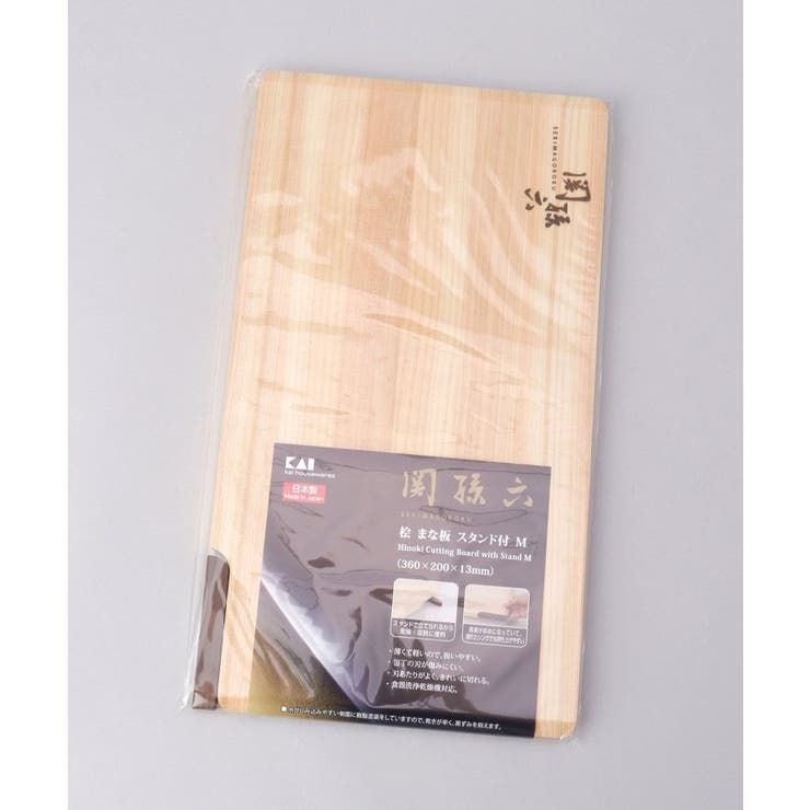 関孫六 桧 まな板 スタンド付 M 360×200 ＜関孫六 ＞ | 212 KITCHEN STORE | 詳細画像6 