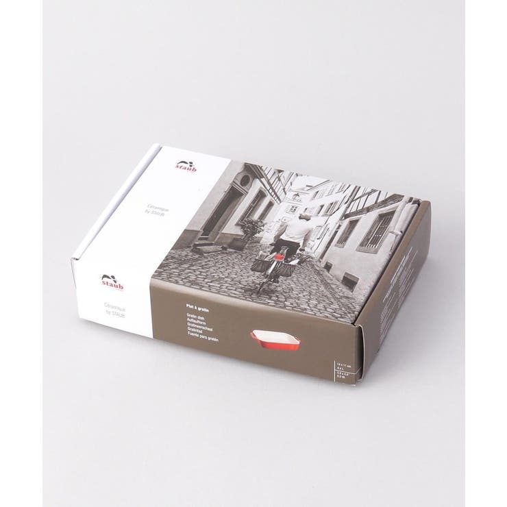 レクタンギュラーディッシュ 14cm BL ＜Staub ストウブ ＞ | 212 KITCHEN STORE | 詳細画像7 