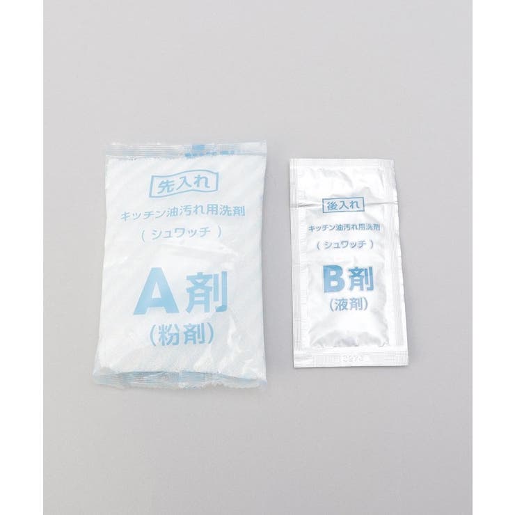 シュワッチ 油溶かし | 212 KITCHEN STORE | 詳細画像5 