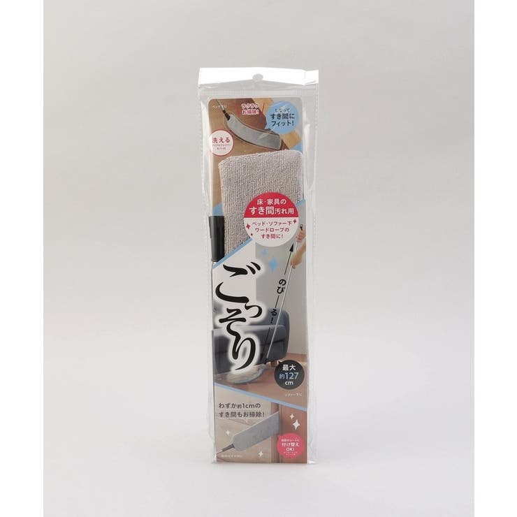 のびのび床ホコリごっそりすき間職人 | 212 KITCHEN STORE | 詳細画像7 