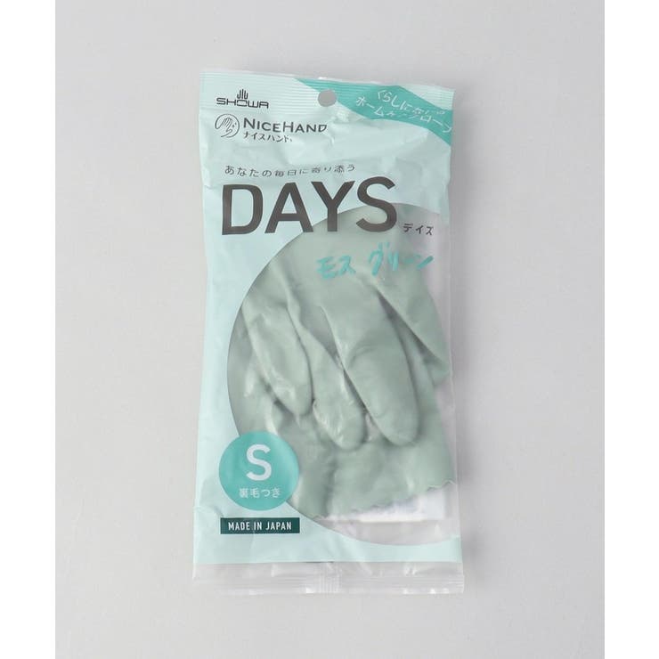 ナイスハンドDAYS S MGR | 212 KITCHEN STORE | 詳細画像5 