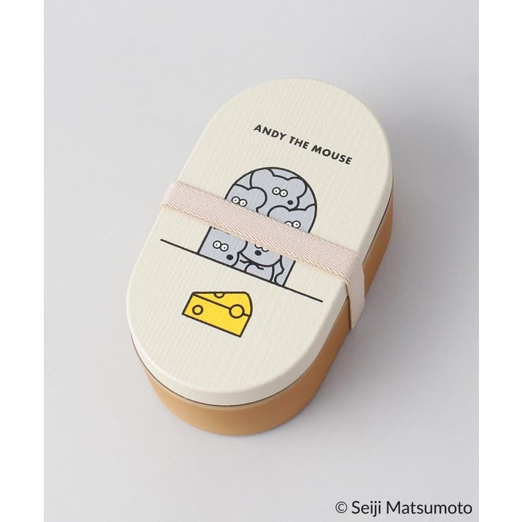 木目小判型弁当箱 IV ＜ANDY THE MOUSE＞ | 212 KITCHEN STORE | 詳細画像2 