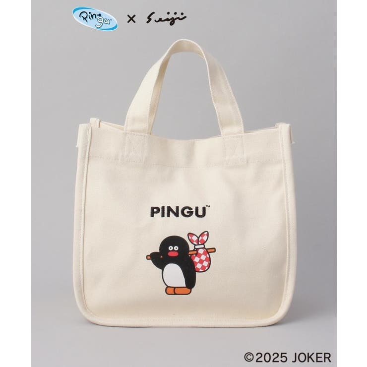 ミニランチバッグ IV ＜PINGU ピングー＞ | 212 KITCHEN STORE | 詳細画像1 