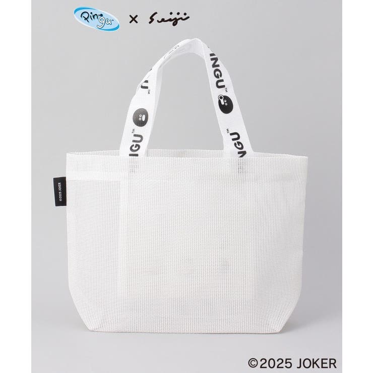 メッシュバッグSサイズ  WH ＜PINGU ピングー＞ | 212 KITCHEN STORE | 詳細画像3 