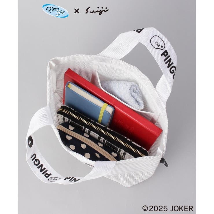 メッシュバッグSサイズ  WH ＜PINGU ピングー＞ | 212 KITCHEN STORE | 詳細画像6 