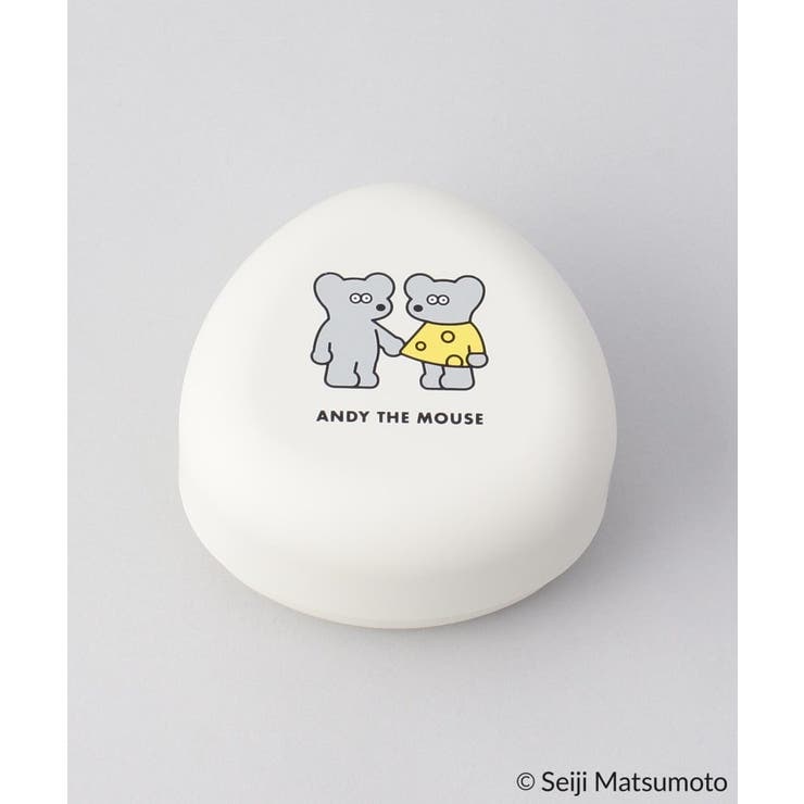 その他 | ワンタッチおにぎりケース IV ＜ANDY THE MOUSE＞ | 212 KITCHEN STORE