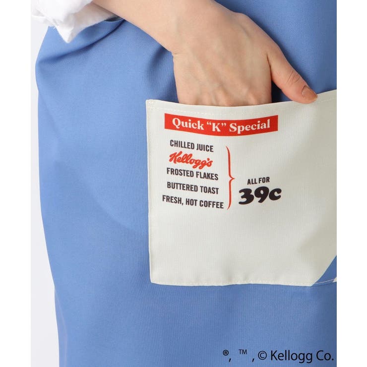 エプロン BL ＜Kellogg’s ケロッグ＞ | 212 KITCHEN STORE | 詳細画像7 