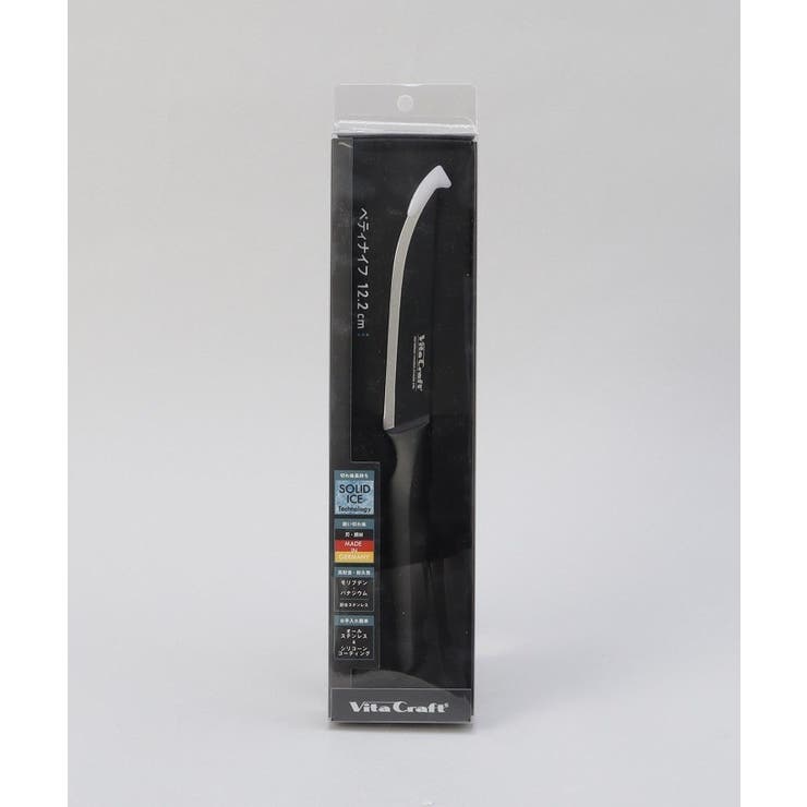 ソリッドナイフ ペティナイフ ＜Vitacraft ビタクラフト＞ | 212 KITCHEN STORE | 詳細画像5 