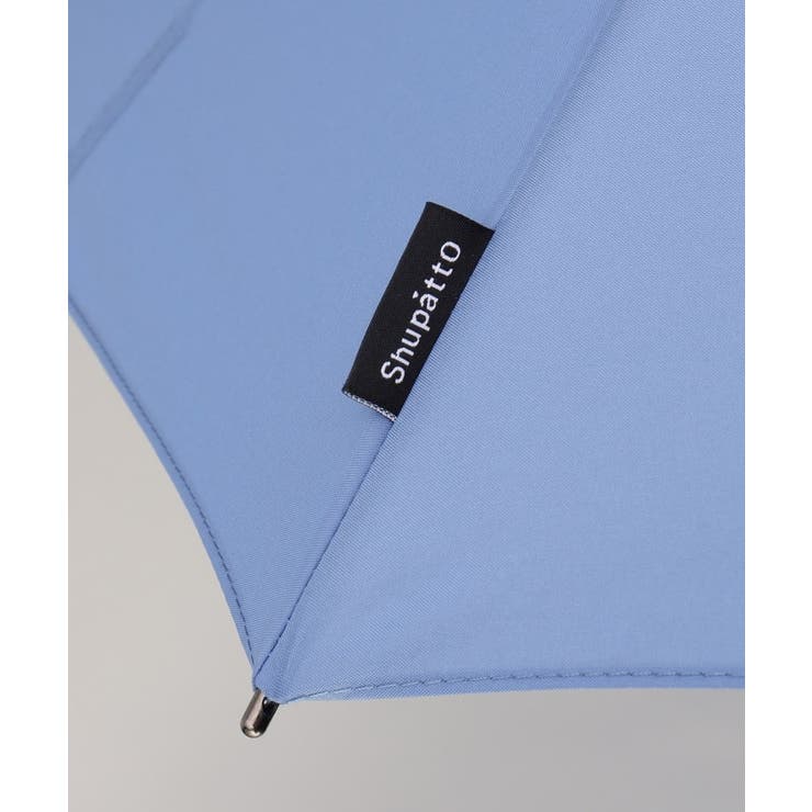 アンブレラ 58cm アズールブルー 長傘 ＜Shupatto シュパット＞ | 212 KITCHEN STORE | 詳細画像4 