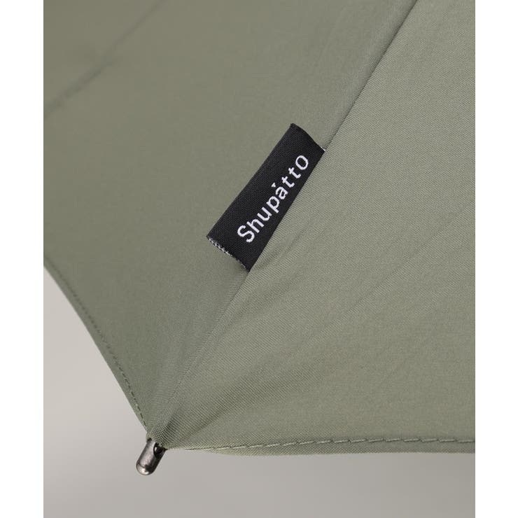 アンブレラ 62cm カーキ 長傘 ＜Shupatto シュパット＞ | 212 KITCHEN STORE | 詳細画像4 