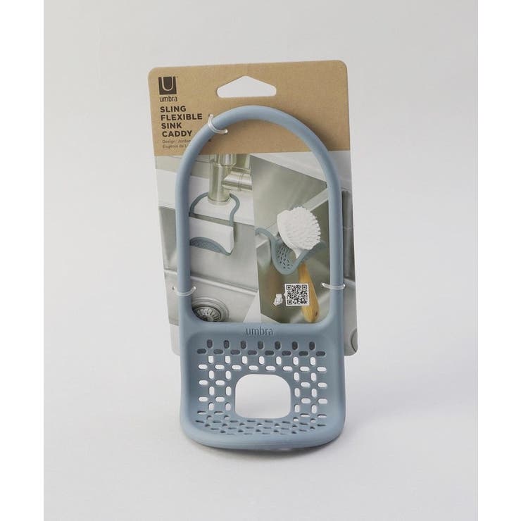 スリング シンクキャディー スレートブルー ＜Umbra アンブラ＞ | 212 KITCHEN STORE | 詳細画像4 