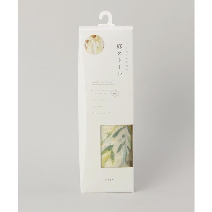 チクチクしない麻ストールミモザのブーケ YE ＜絹屋＞ | 212 KITCHEN STORE | 詳細画像4 