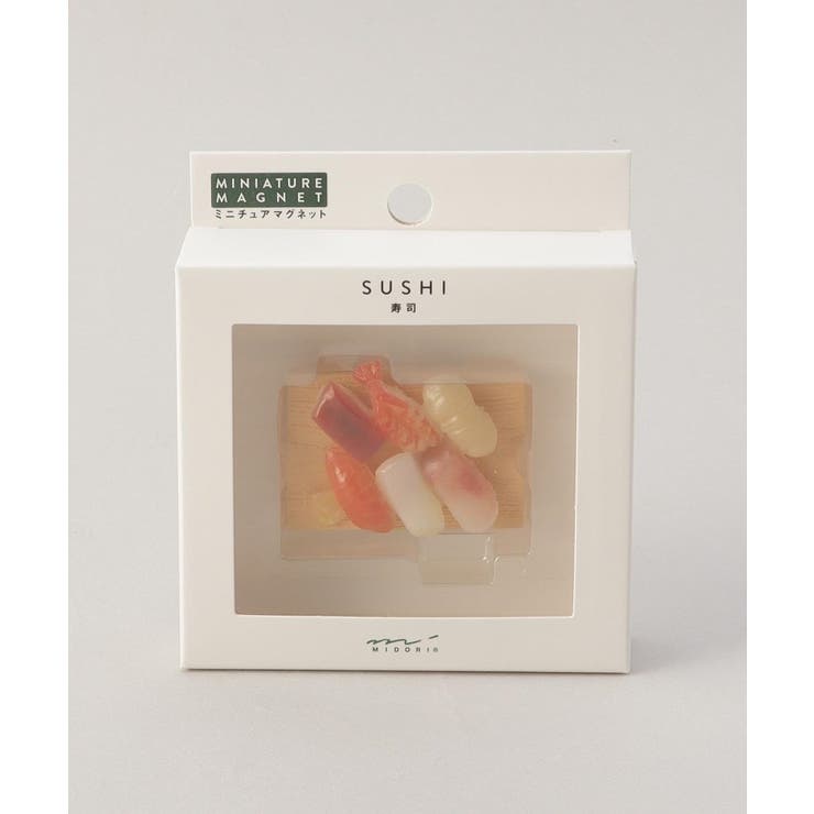 マグネット １個入 寿司柄 | 212 KITCHEN STORE | 詳細画像3 