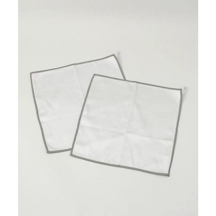 ガラス・鏡ピカッとクロス(2枚入) GY ＜marna マーナ＞ | 212 KITCHEN STORE | 詳細画像1 