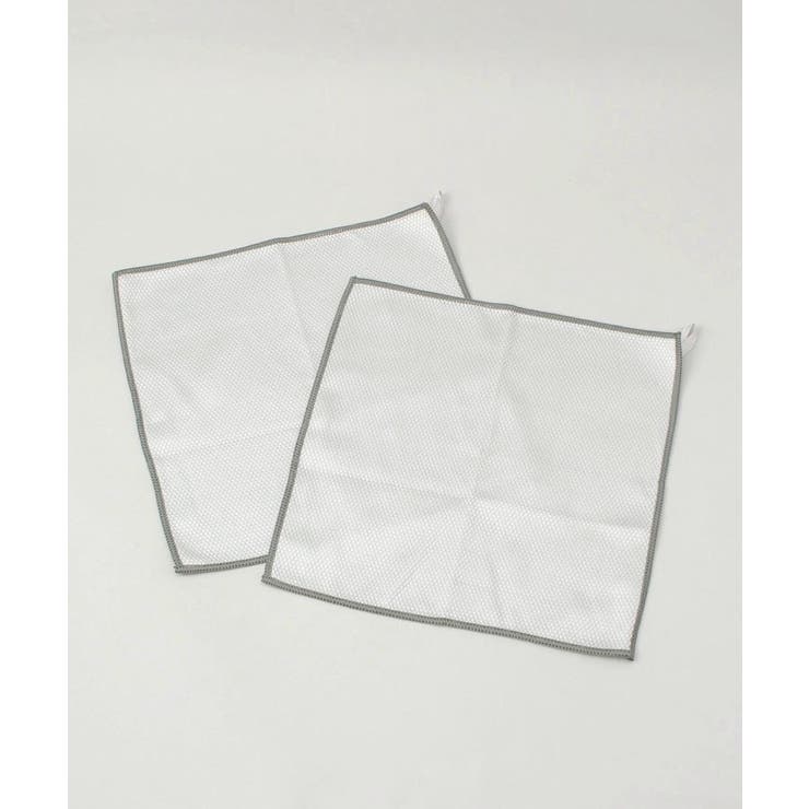 その他 | ガラス・鏡ピカッとクロス(2枚入) GY ＜marna マーナ＞ | 212 KITCHEN STORE