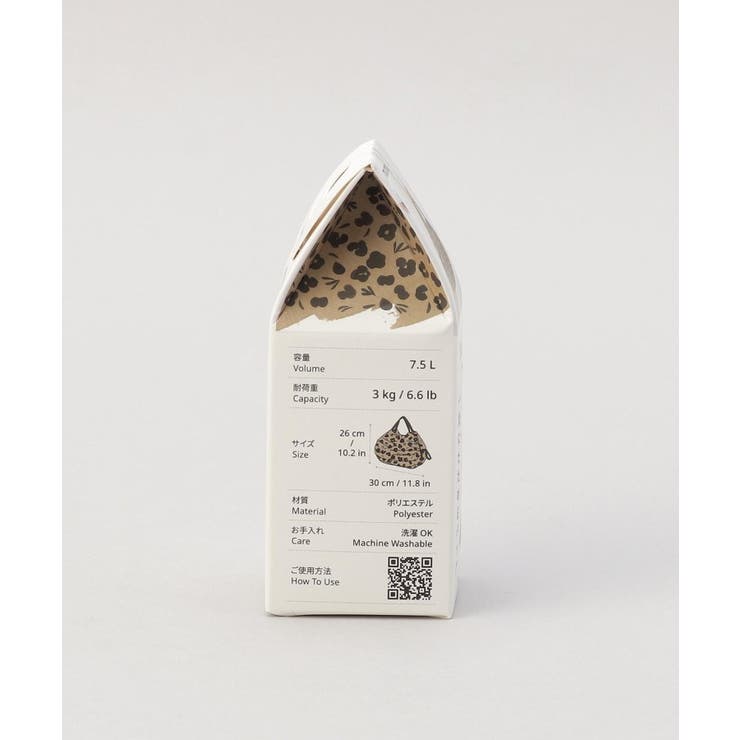 コンパクトバッグ S・ASHIATO ＜Shupatto シュパット＞ | 212 KITCHEN STORE | 詳細画像11 