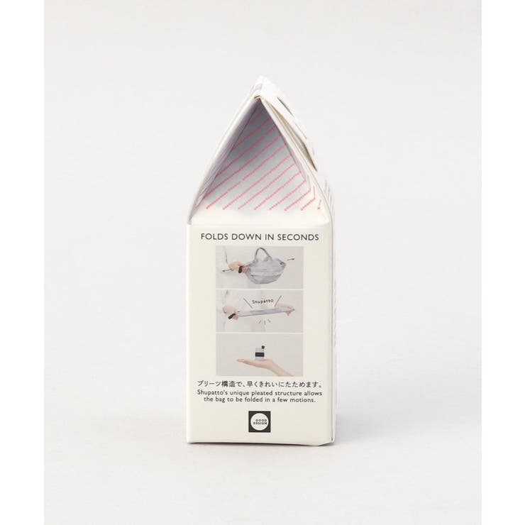 コンパクトバッグ S・ASAHI ＜Shupatto シュパット＞ | 212 KITCHEN STORE | 詳細画像9 