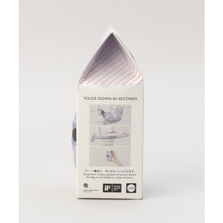 コンパクトバッグ L・ASAHI ＜Shupatto シュパット＞ | 212 KITCHEN STORE | 詳細画像9 