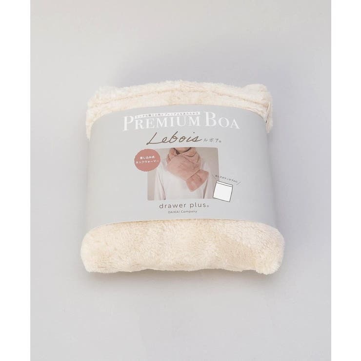 ルボア ポケッタブルスヌード IV | 212 KITCHEN STORE | 詳細画像6 