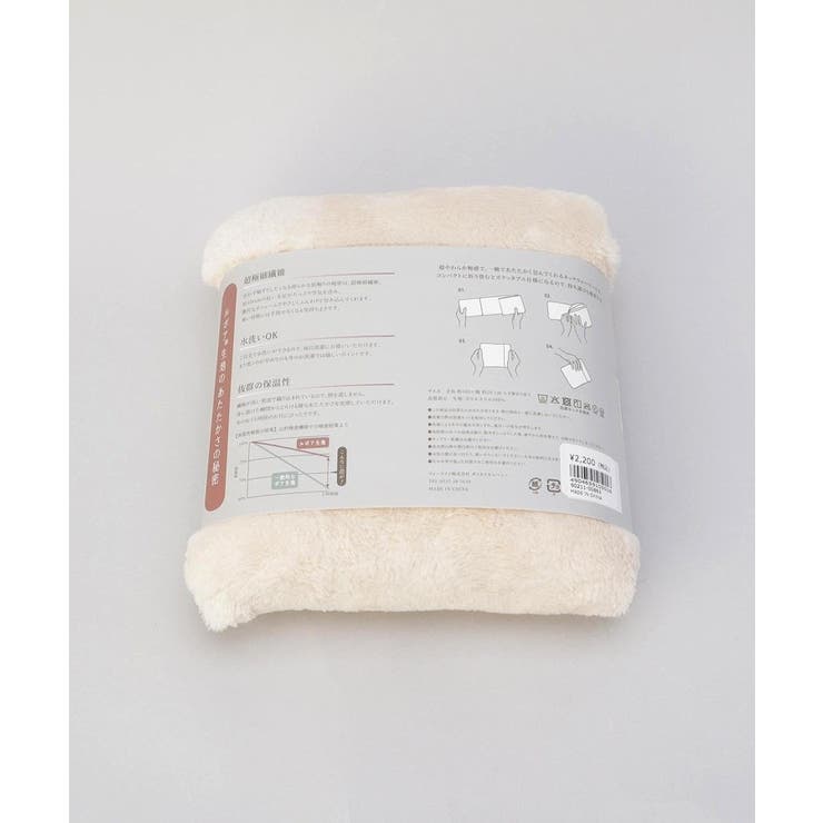 ルボア ポケッタブルスヌード IV | 212 KITCHEN STORE | 詳細画像7 