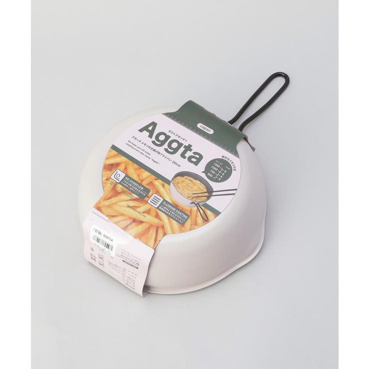 Aggtaメモリ付き揚げ物フライパン20cm ＜copan コパン＞ | 212 KITCHEN STORE | 詳細画像10 