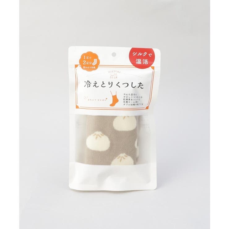 ニクマンビヨリ冷えとりソックス BE | 212 KITCHEN STORE | 詳細画像6 
