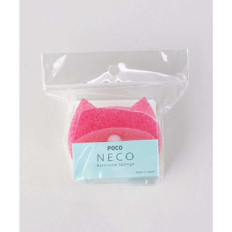 POCO neco 洗面スポンジ吸盤付き・PK ＜marna マーナ＞ | 212 KITCHEN STORE | 詳細画像5 