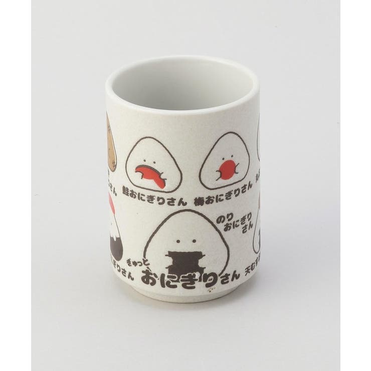 ぎゅっとおにぎりさん 寿司湯呑 | 212 KITCHEN STORE | 詳細画像1 