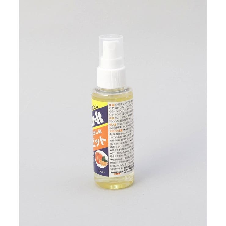 ディゾルビット 100ml | 212 KITCHEN STORE | 詳細画像2 