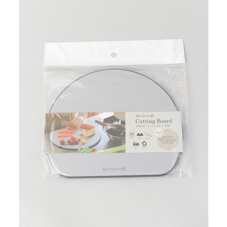 カッティングボード 半月S BGY ＜KEVNHAUN ケヴンハウン＞ | 212 KITCHEN STORE | 詳細画像5 