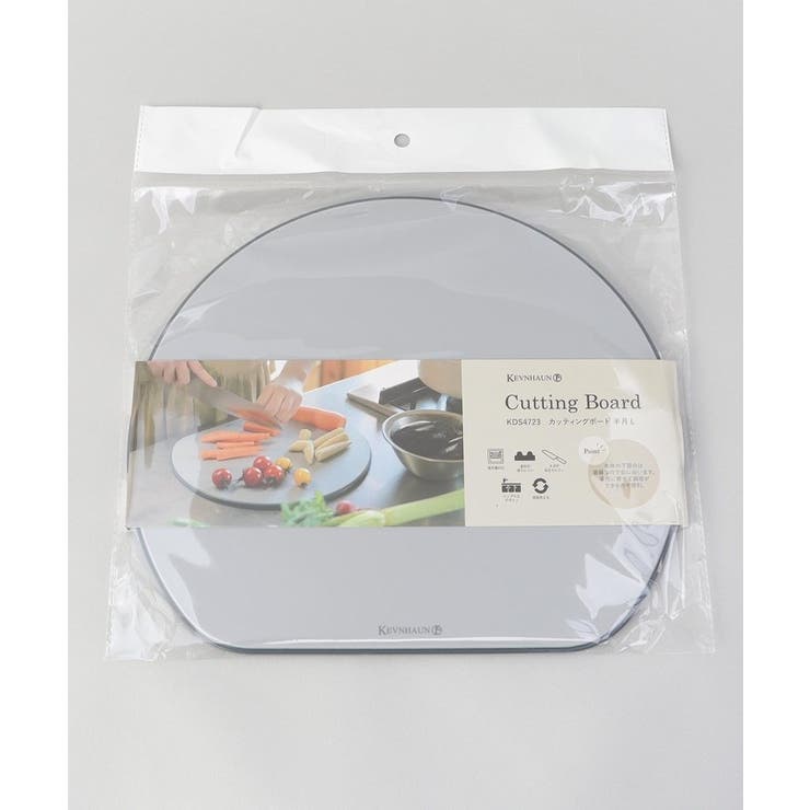 カッティングボード 半月L BGY ＜KEVNHAUN ケヴンハウン＞ | 212 KITCHEN STORE | 詳細画像5 