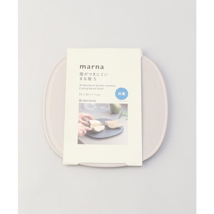 きほんの道具 まな板Ｓ GY ＜marna  マーナ＞ | 212 KITCHEN STORE | 詳細画像4 