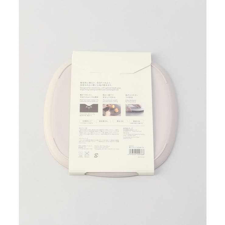 きほんの道具 まな板Ｓ GY ＜marna  マーナ＞ | 212 KITCHEN STORE | 詳細画像5 
