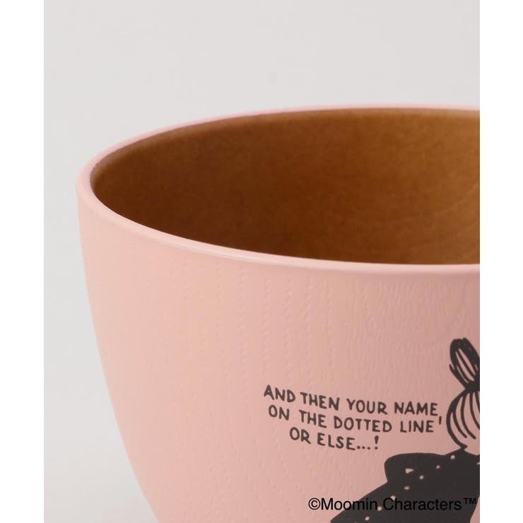 木目マグカップ リトルミイ ＜MOOMIN ムーミン＞ | 212 KITCHEN STORE | 詳細画像5 