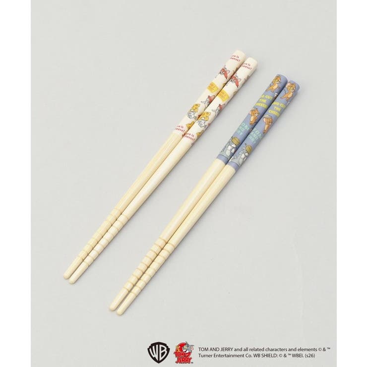 竹箸2P 18cm ＜TOM and JERRY トムとジェリー＞ | 212 KITCHEN STORE | 詳細画像1 