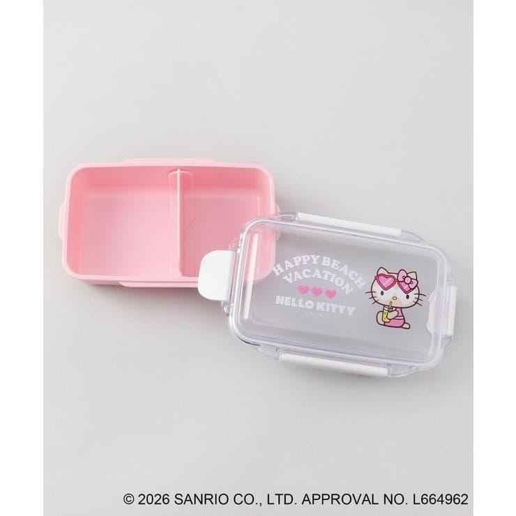 日焼けハローキティ 4点ロックランチボックス  LPK | 212 KITCHEN STORE | 詳細画像2 