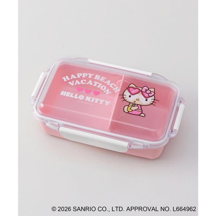 その他 | 日焼けハローキティ 4点ロックランチボックス  LPK | 212 KITCHEN STORE
