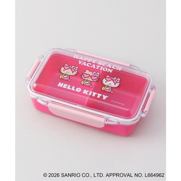 日焼けハローキティ 4点ロックランチボックス PK | 212 KITCHEN STORE | 詳細画像1 