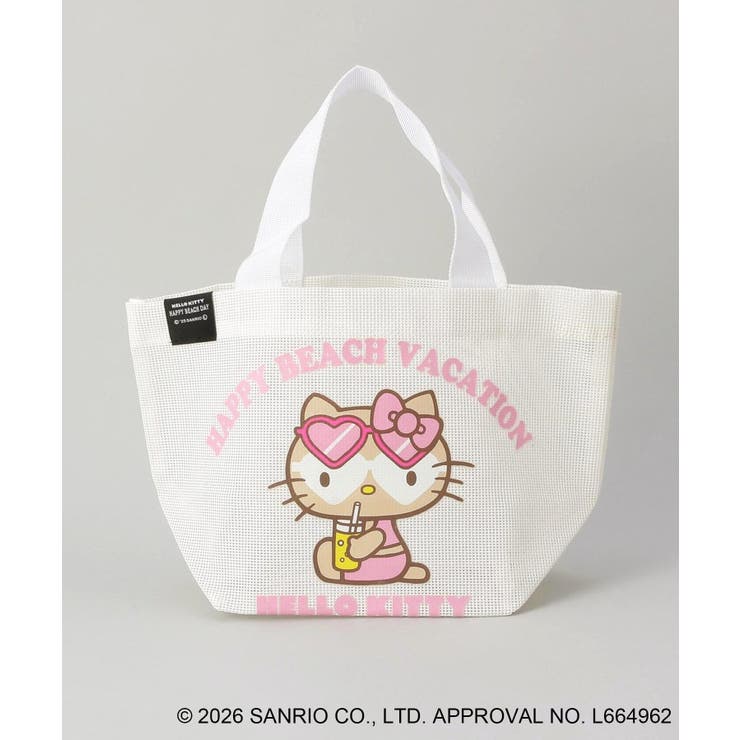 日焼けハローキティ メッシュバッグ WH | 212 KITCHEN STORE | 詳細画像1 