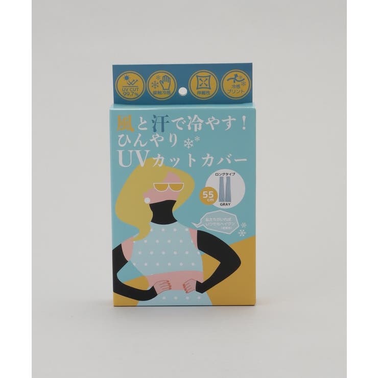 クールヘイヴン ヒヤンヌ アームロング GY | 212 KITCHEN STORE | 詳細画像6 