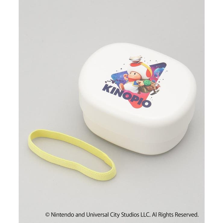 その他 | オーバルランチボックス キノピオ ＜Super Mario スーパーマリオ＞ | 212 KITCHEN STORE