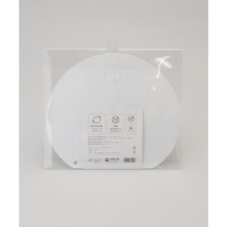 刃当たりなめらか抗菌まな板 XL ストーン | 212 KITCHEN STORE | 詳細画像5 