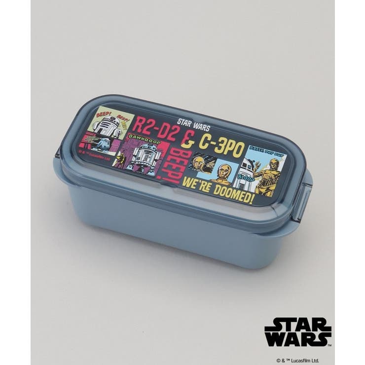 ラク洗2段ランチボックス R2 D2&C | 212 KITCHEN STORE | 詳細画像1 