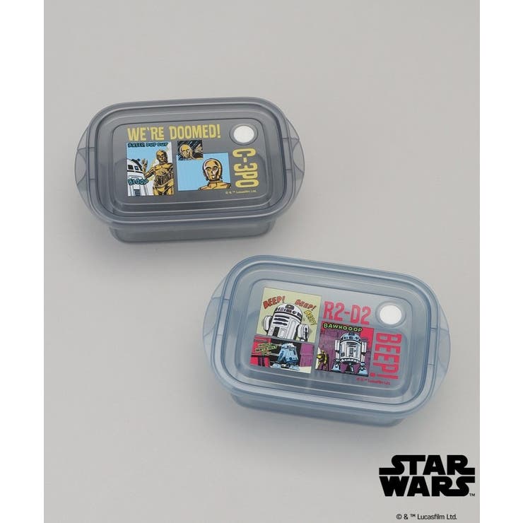 シールボックス500ml 2P R2 | 212 KITCHEN STORE | 詳細画像1 