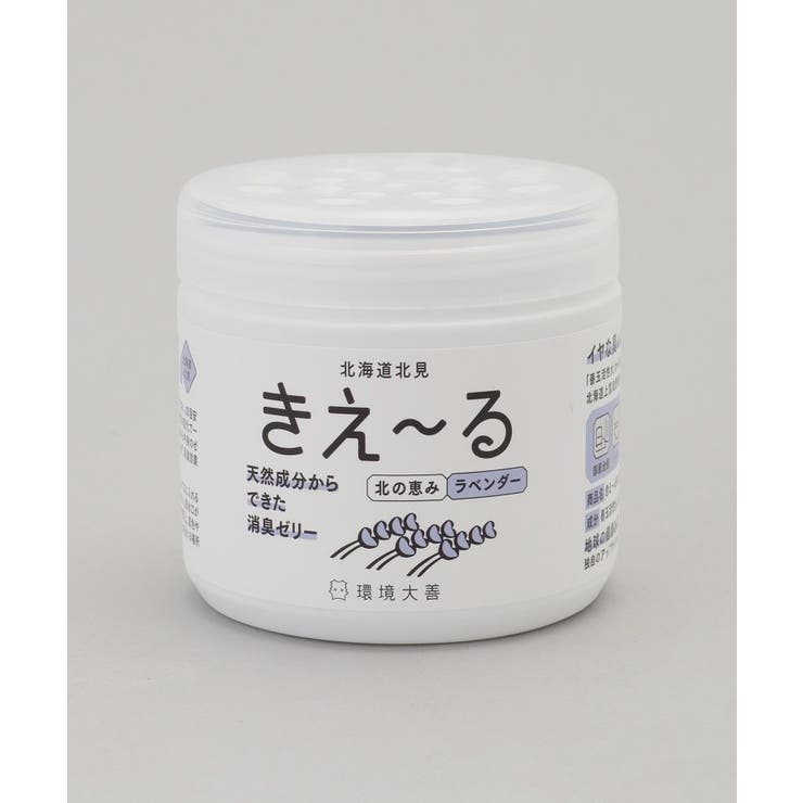 きえ～るＮ 北の恵み ゼリータイプ ラベンダー | 212 KITCHEN STORE | 詳細画像1 